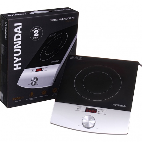 Плитка индкционная Hyundai HYC-0102 серебристый/черный - фото 22