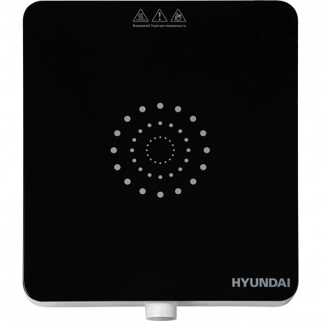 Плитка индкционная Hyundai HYC-0105 белый
