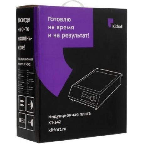 Индукционная плитка Kitfort КТ-142 - фото 13