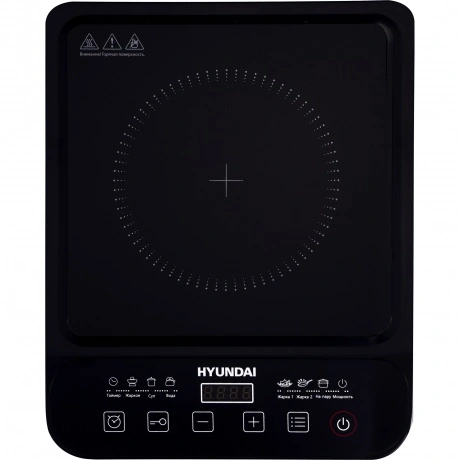 Плитка индкционная Hyundai HYC-0106 черная
