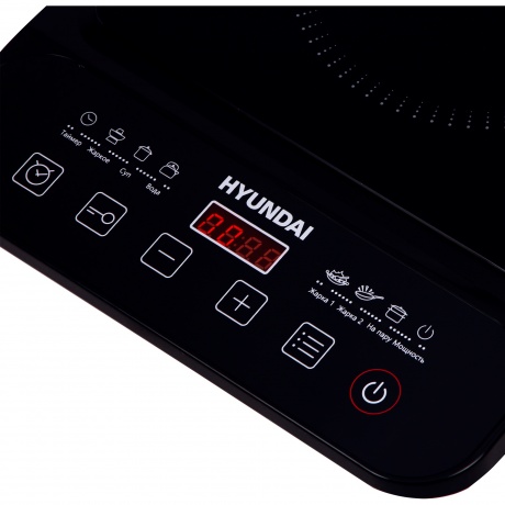 Плитка индкционная Hyundai HYC-0106 черная - фото 3