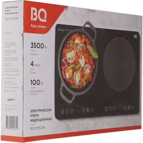 Электрическая плита, индукционная BQ HP105W Черный - фото 7