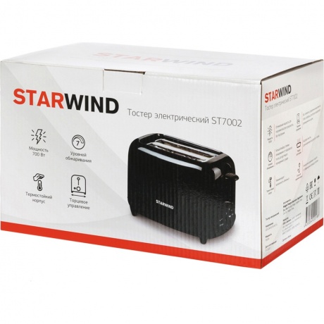 Тостер Starwind ST7002 черный - фото 5