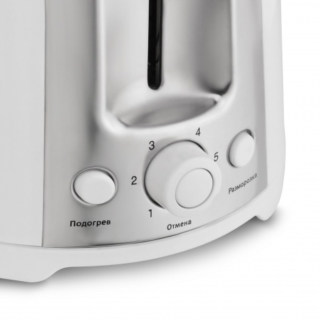 Тостер Vitek VT-1582 750Вт белый - фото 4
