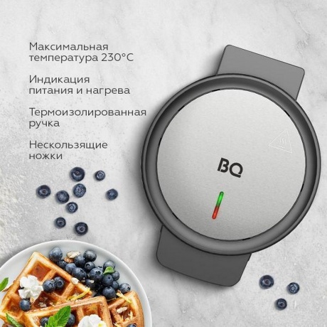 Вафельница BQ ST1009 Черный-Стальной WAFFLE - фото 5