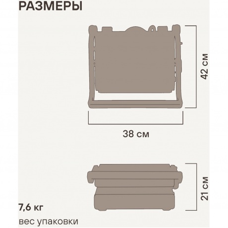 Электрогриль Rondell RDE-1700 2000Вт черный/серебристый - фото 11