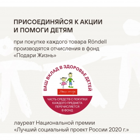 Электрогриль Rondell RDE-1700 2000Вт черный/серебристый - фото 13