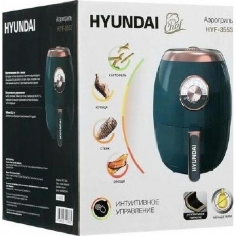 Аэрогриль Hyundai HYF-3553 1350Вт темно-зеленый/золотистый - фото 20