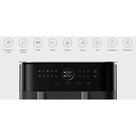 Аэрогриль Xiaomi Dual Zone Air Fryer 10L EU (BHR07SGEU) - фото 23