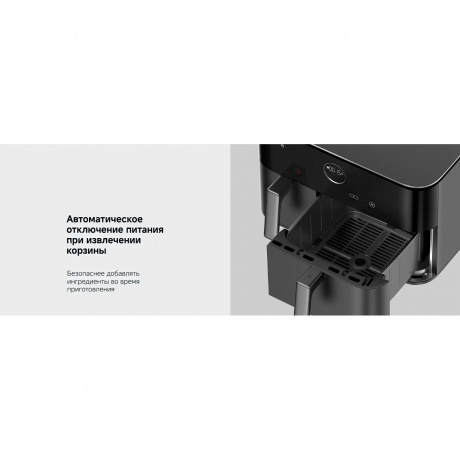 Аэрогриль Xiaomi Dual Zone Air Fryer 10L EU (BHR07SGEU) - фото 25