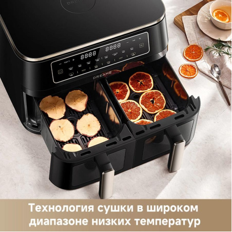 Аэрогриль Dreame Air Fryer DZ30 Black - фото 13