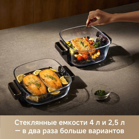 Аэрогриль Trouver Air Fryer Aeroglass AF20 Pro черный - фото 24