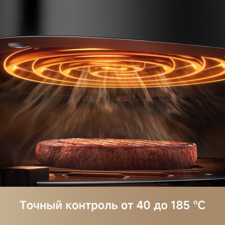 Аэрогриль Trouver Air Fryer Aeroglass AF20 Pro черный - фото 26