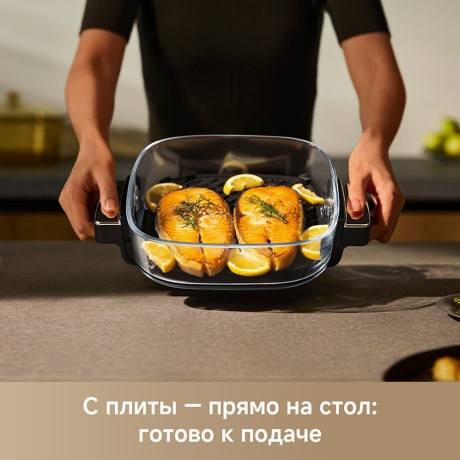 Аэрогриль Trouver Air Fryer Aeroglass AF20 Pro черный - фото 27