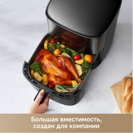 Аэрогриль Trouver Air Fryer FD10s Pro черный (FD10 Pro) - фото 5