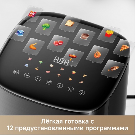 Аэрогриль Trouver Air Fryer FD10s Pro черный (FD10 Pro) - фото 7