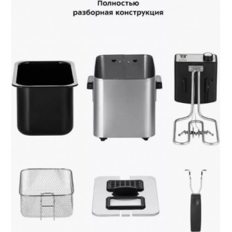Фритюрница Kitfort КТ-4053 - фото 24