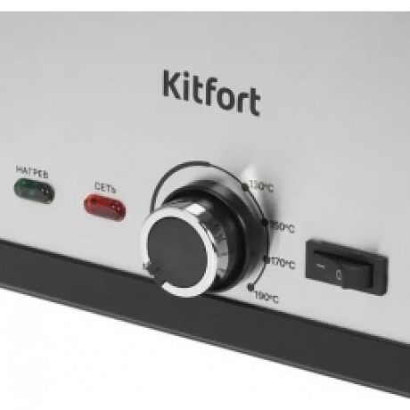 Фритюрница Kitfort КТ-6240 - фото 8