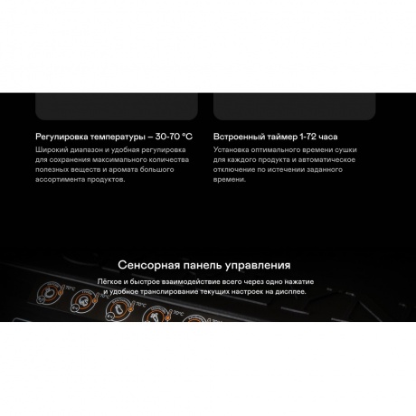 Сушилка GARLYN D-12 Pro - фото 14