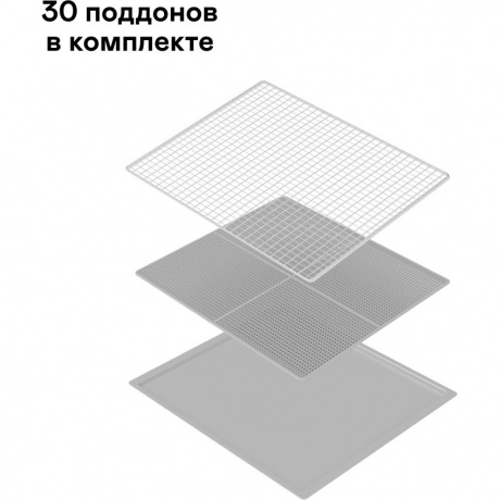 Сушилка GARLYN D-12 Pro - фото 8