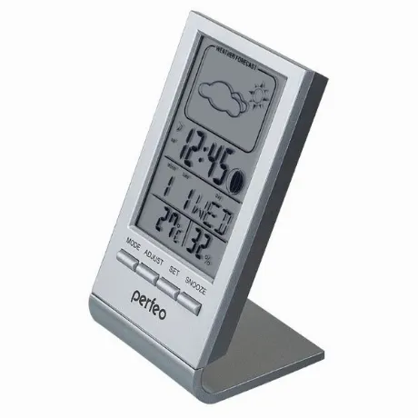 Метеостанция Perfeo Angle PF-S2092 Silver PF_A4857