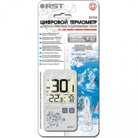 Цифровой термометр RST дом/улица 02158 - фото 3