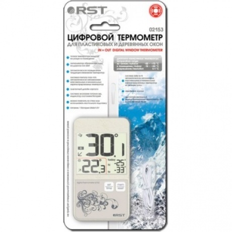 Цифровой термометр RST дом/улица 02153 - фото 3