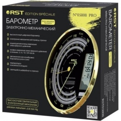 Барометр электронно - механический RST 05808 - фото 4