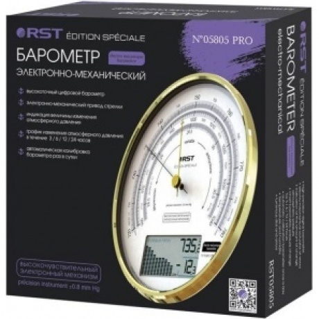 Барометр электронно - механический RST 05805 - фото 4