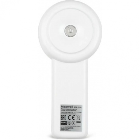 Машинка для снятия катышков Maxwell MW-3106 - фото 7