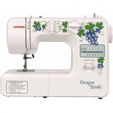 Швейная машина Janome Grape 2016 белый
