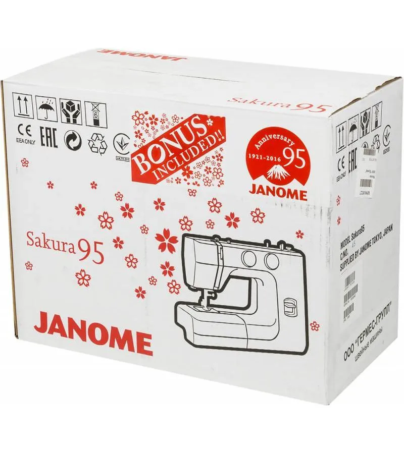 Швейная машина Janome Sakura 95 белый/цветы - фото 6