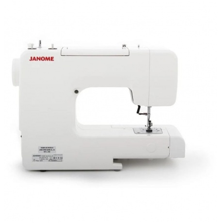 Швейная машина Janome Sew Cat 57 белый/рисунок - фото 2