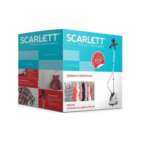 Отпариватель напольный Scarlett SC-GS130S08 белый с черным - фото 2