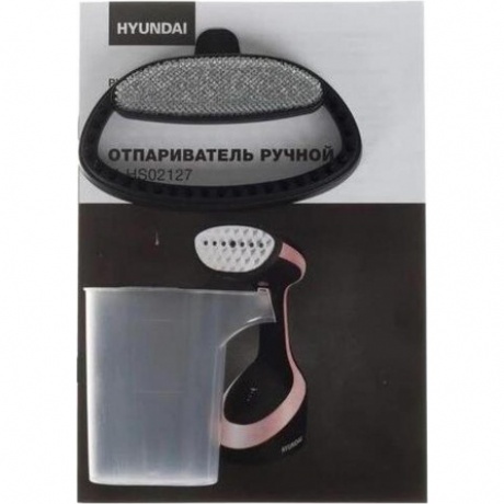 Отпариватель ручной Hyundai H-HS02127 1650Вт черный/розовый - фото 17
