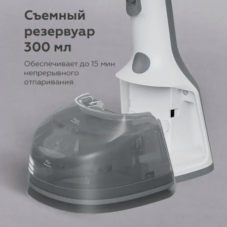 Отпариватель ручной BQ SG2000H Белый-серый - фото 11