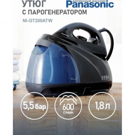 Парогенератор Panasonic NI-GT200ATW черный - фото 12