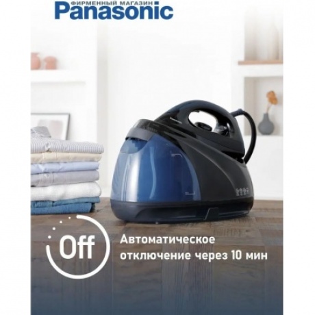 Парогенератор Panasonic NI-GT200ATW черный - фото 18