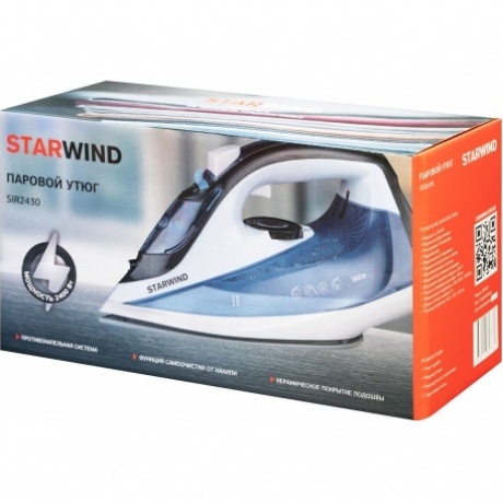 Утюг Starwind SIR2430 2400Вт голубой/белый - фото 3