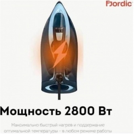 Утюг Philips DST7041/20 - фото 18