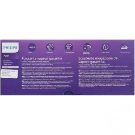 Утюг Philips DST7030/20 - фото 14
