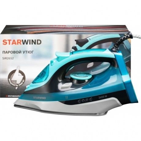Утюг Starwind SIR2652 2600Вт бирюзовый/черный - фото 15