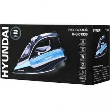 Утюг Hyundai H-SI01336 2800Вт черный/голубой - фото 11