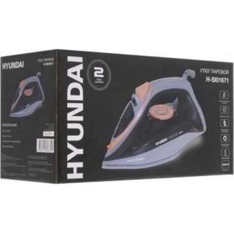 Утюг Hyundai H-SI01671 2400Вт голубой - фото 15