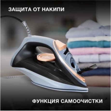 Утюг Hyundai H-SI01671 2400Вт голубой - фото 20
