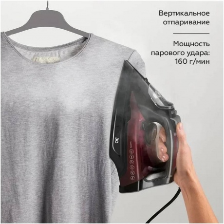 Утюг BQ SI1003 Черный-Винный Красный - фото 7