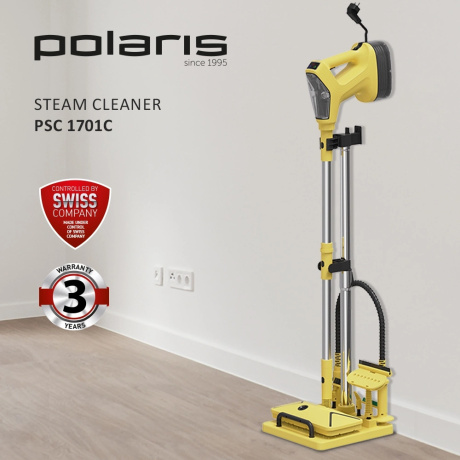 Пароочиститель напольный Polaris PSC 1701C 1700Вт желтый/черный - фото 11