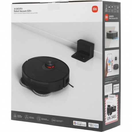 Робот-пылесос Xiaomi Robot Vacuum S20+ EU (BHR8158EU) Black - фото 18