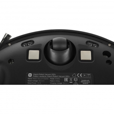 Робот-пылесос Xiaomi Robot Vacuum S20+ EU (BHR8158EU) Black - фото 5