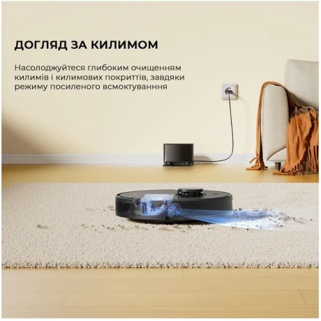 Робот-пылесос DreameBot D9 Max Gen2 Black - фото 16